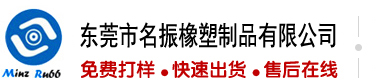 猛操白丝乱伦视频